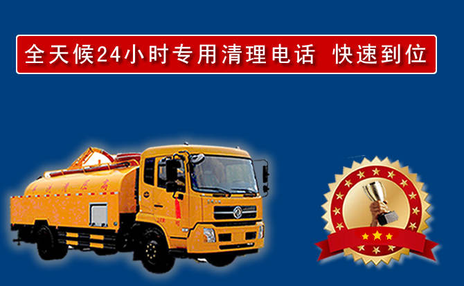 临安区汽车送油